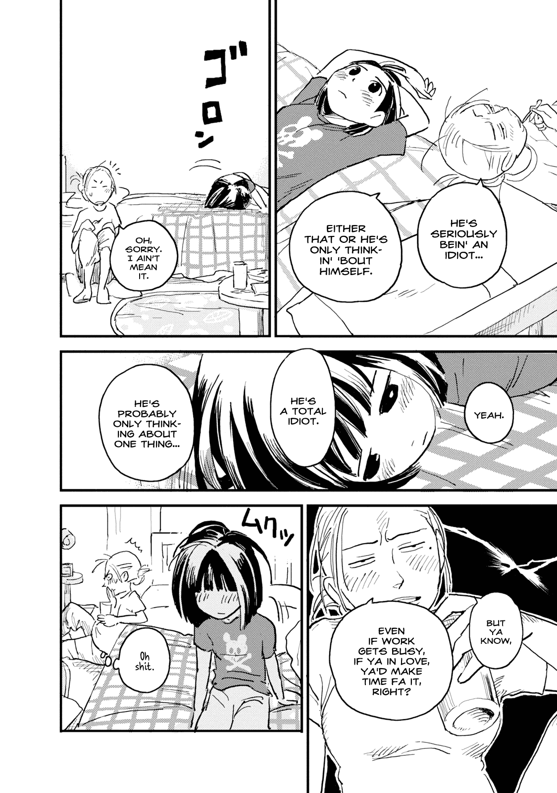 Boku to Watashi no Henai Jijou Chapter 1 page 17 - Chapter 1: Love Isn't Enough