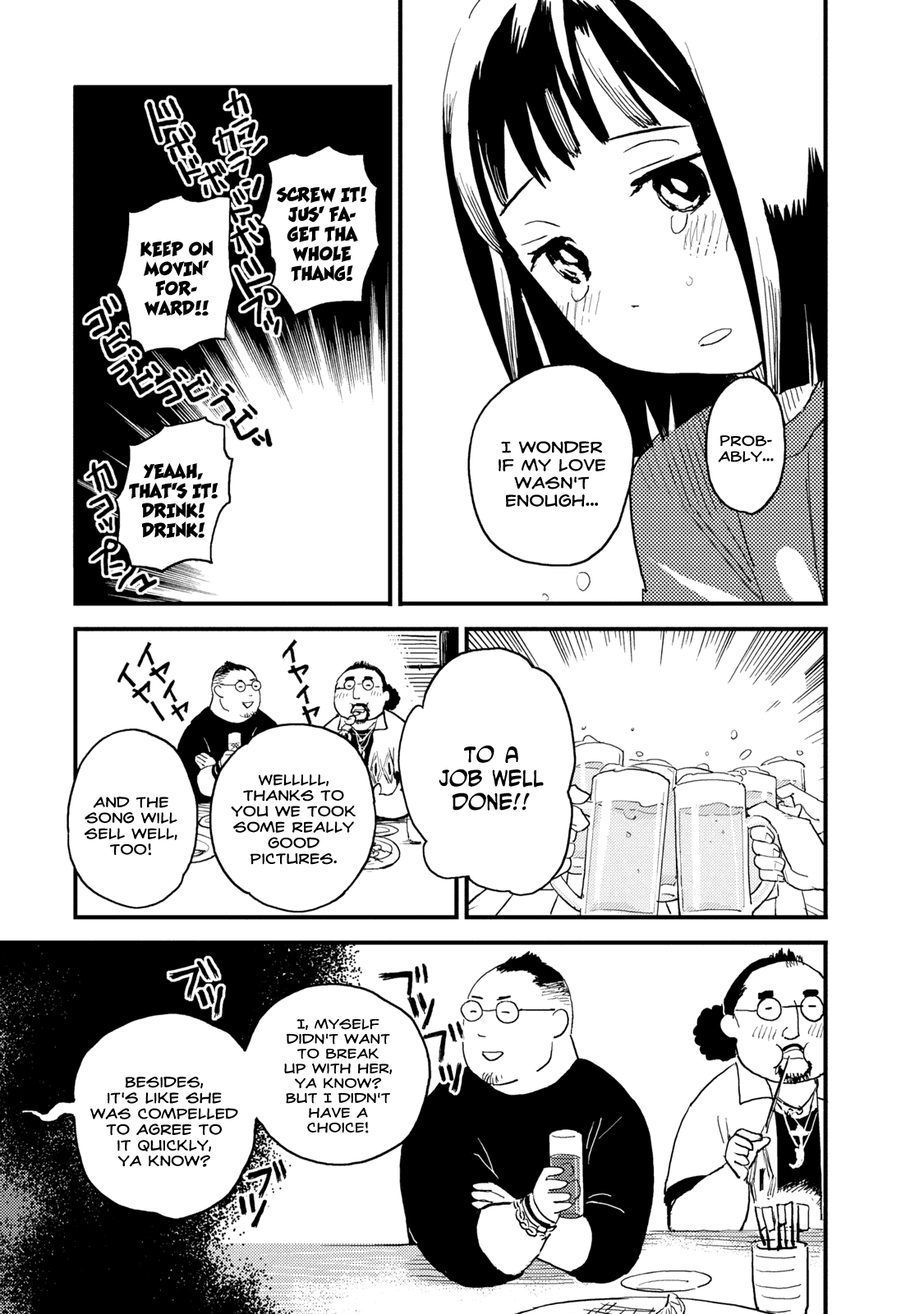 Boku to Watashi no Henai Jijou Chapter 1 page 18 - Chapter 1: Love Isn't Enough