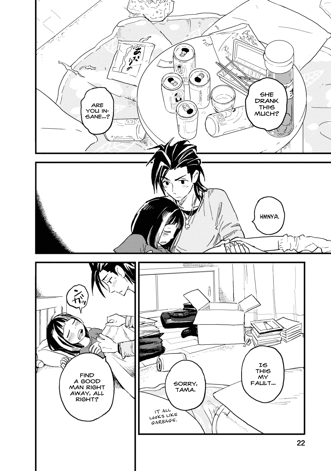Boku to Watashi no Henai Jijou Chapter 1 page 23 - Chapter 1: Love Isn't Enough