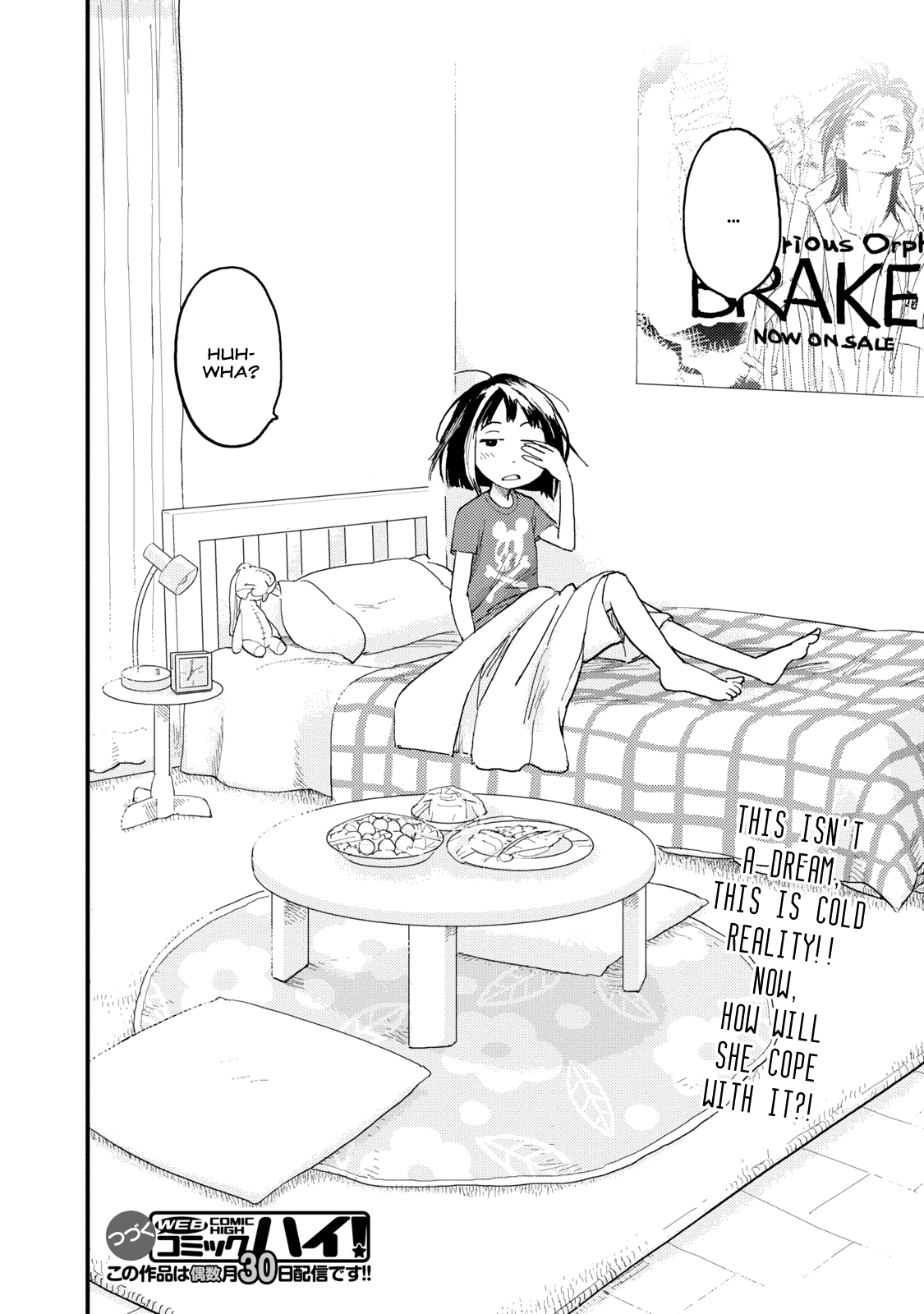 Boku to Watashi no Henai Jijou Chapter 1 page 25 - Chapter 1: Love Isn't Enough