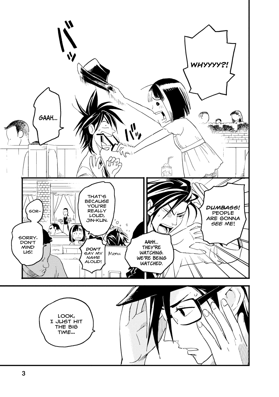 Boku to Watashi no Henai Jijou Chapter 1 page 4 - Chapter 1: Love Isn't Enough