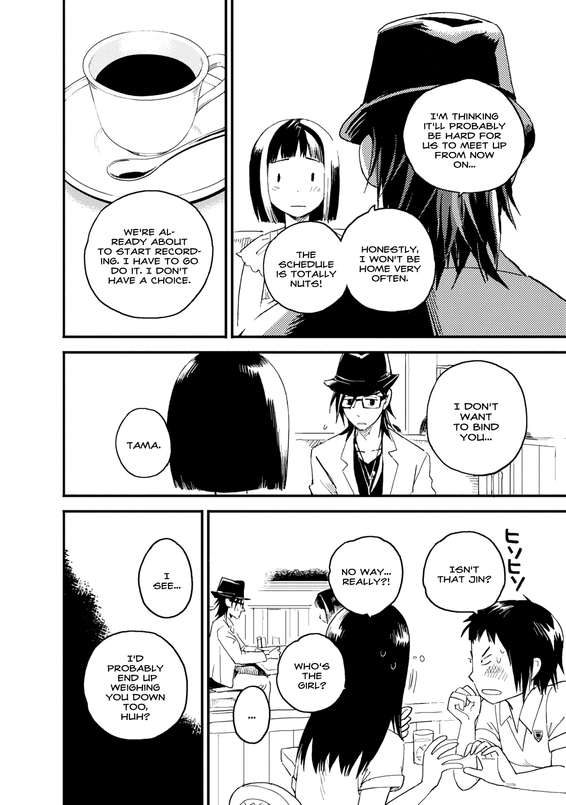 Boku to Watashi no Henai Jijou Chapter 1 page 5 - Chapter 1: Love Isn't Enough