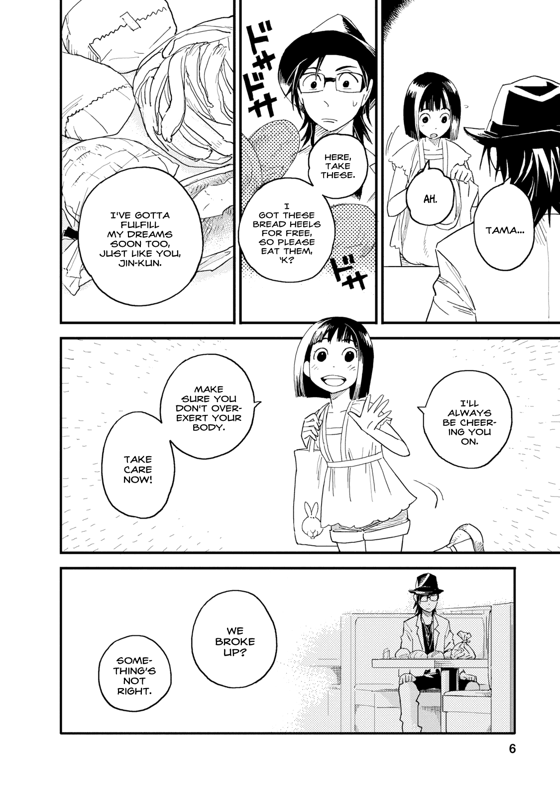 Boku to Watashi no Henai Jijou Chapter 1 page 7 - Chapter 1: Love Isn't Enough