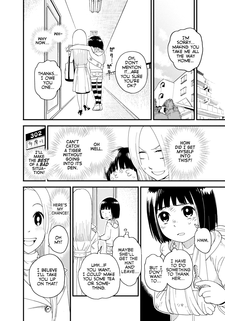 Boku to Watashi no Henai Jijou Chapter 10 page 10 - Chapter 10: First Contract