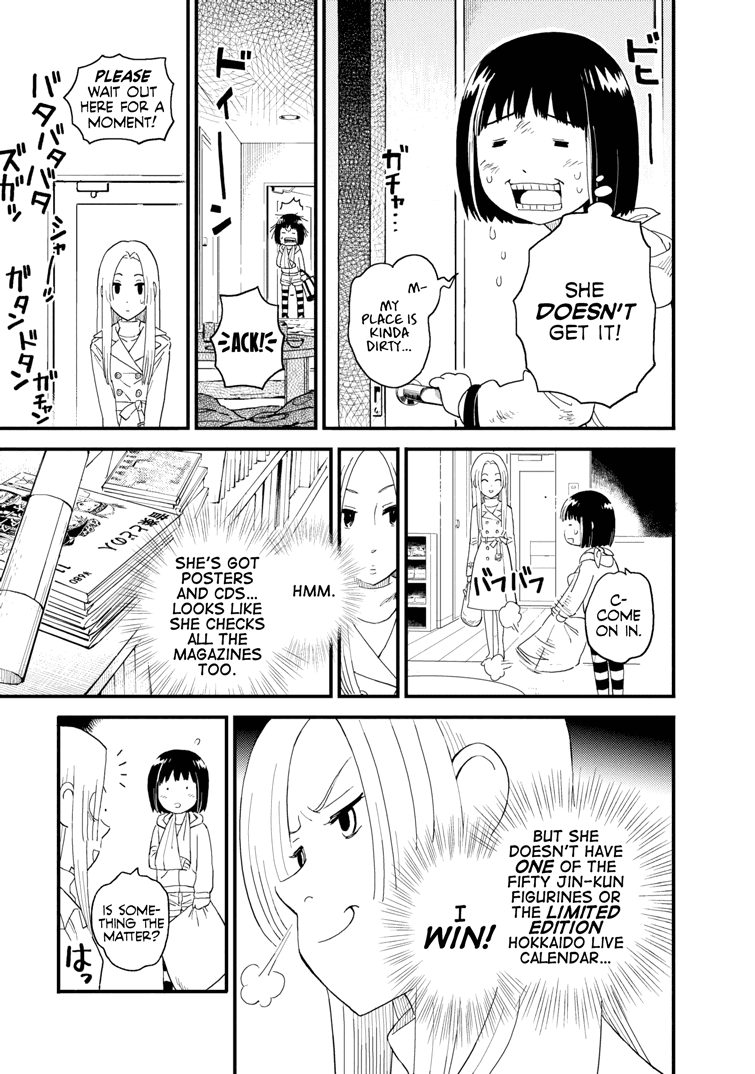 Boku to Watashi no Henai Jijou Chapter 10 page 11 - Chapter 10: First Contract