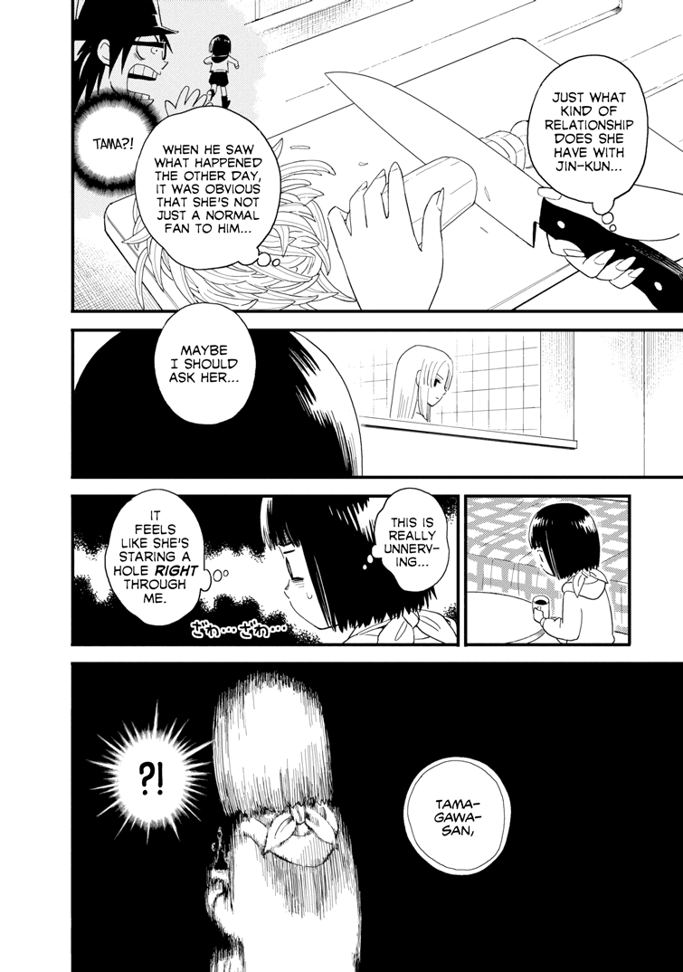 Boku to Watashi no Henai Jijou Chapter 10 page 14 - Chapter 10: First Contract