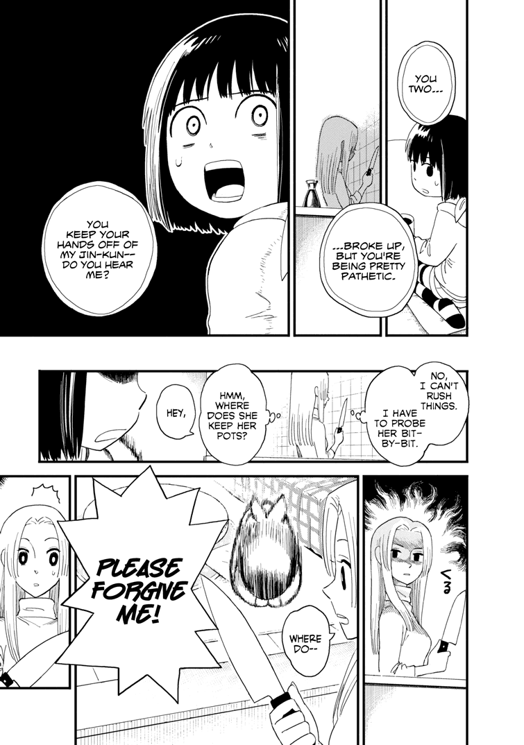 Boku to Watashi no Henai Jijou Chapter 10 page 15 - Chapter 10: First Contract