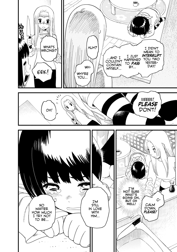 Boku to Watashi no Henai Jijou Chapter 10 page 16 - Chapter 10: First Contract