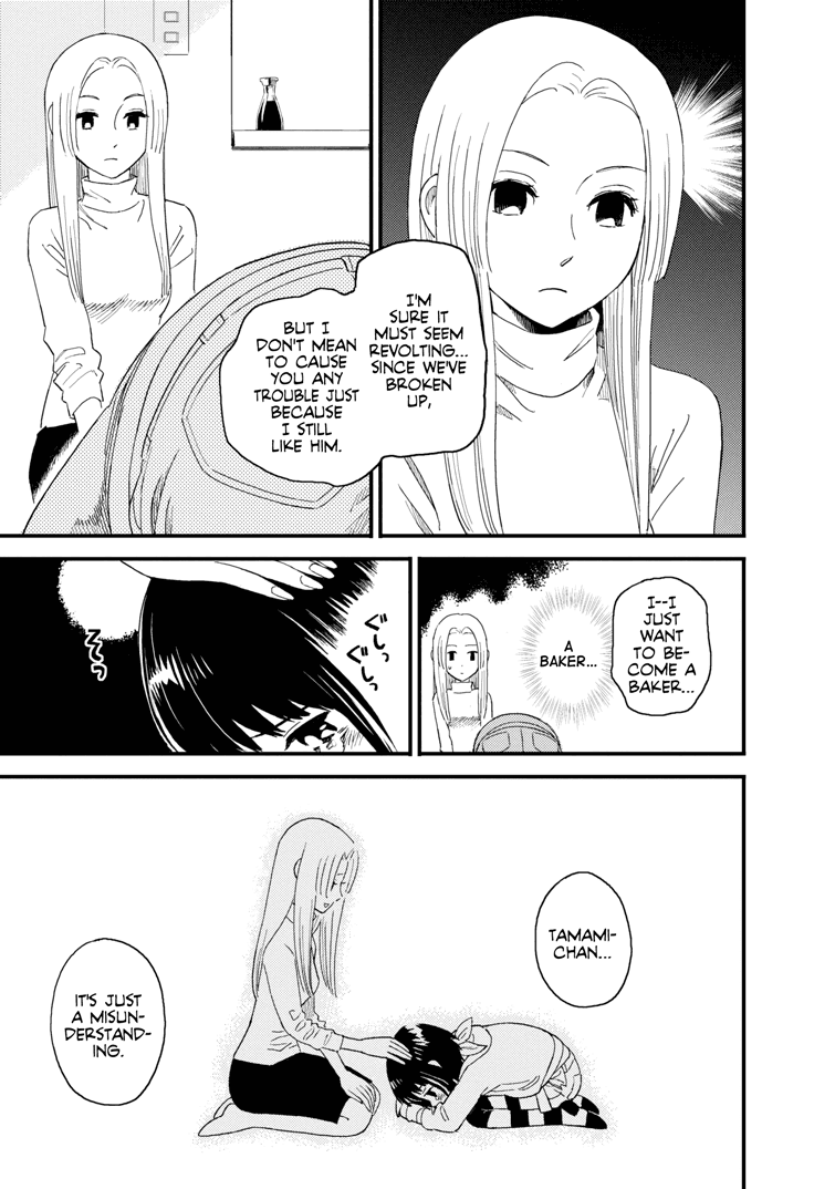 Boku to Watashi no Henai Jijou Chapter 10 page 17 - Chapter 10: First Contract