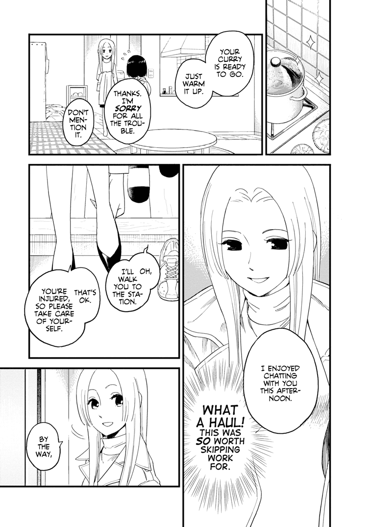 Boku to Watashi no Henai Jijou Chapter 10 page 19 - Chapter 10: First Contract