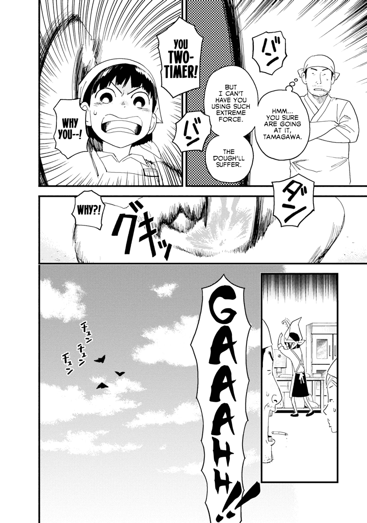 Boku to Watashi no Henai Jijou Chapter 10 page 2 - Chapter 10: First Contract