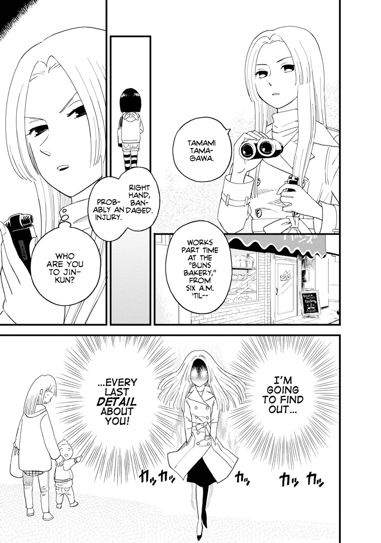 Boku to Watashi no Henai Jijou Chapter 10 page 5 - Chapter 10: First Contract