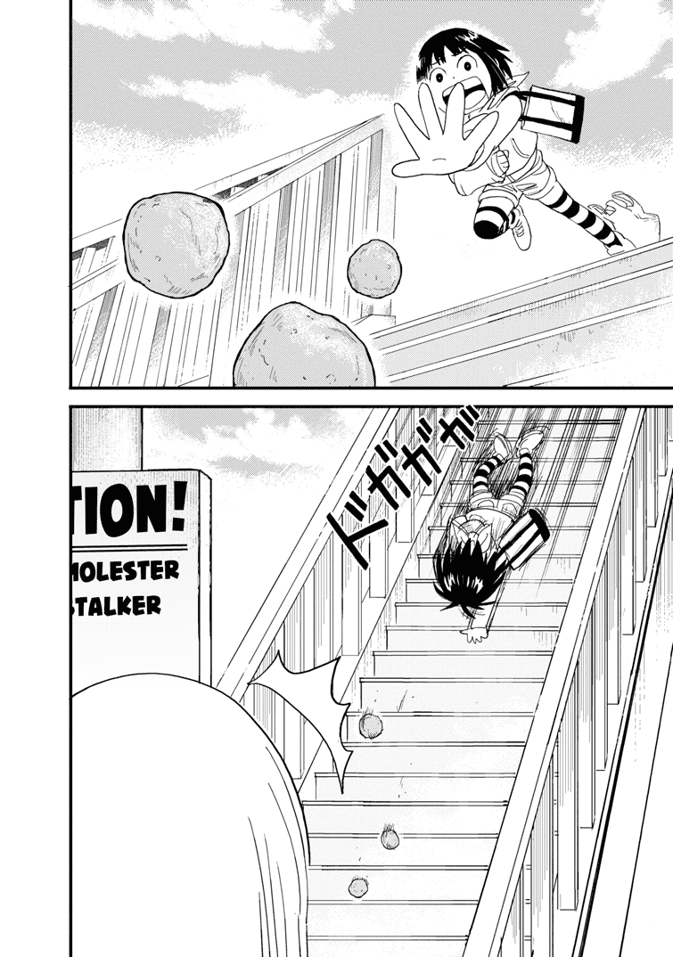 Boku to Watashi no Henai Jijou Chapter 10 page 8 - Chapter 10: First Contract