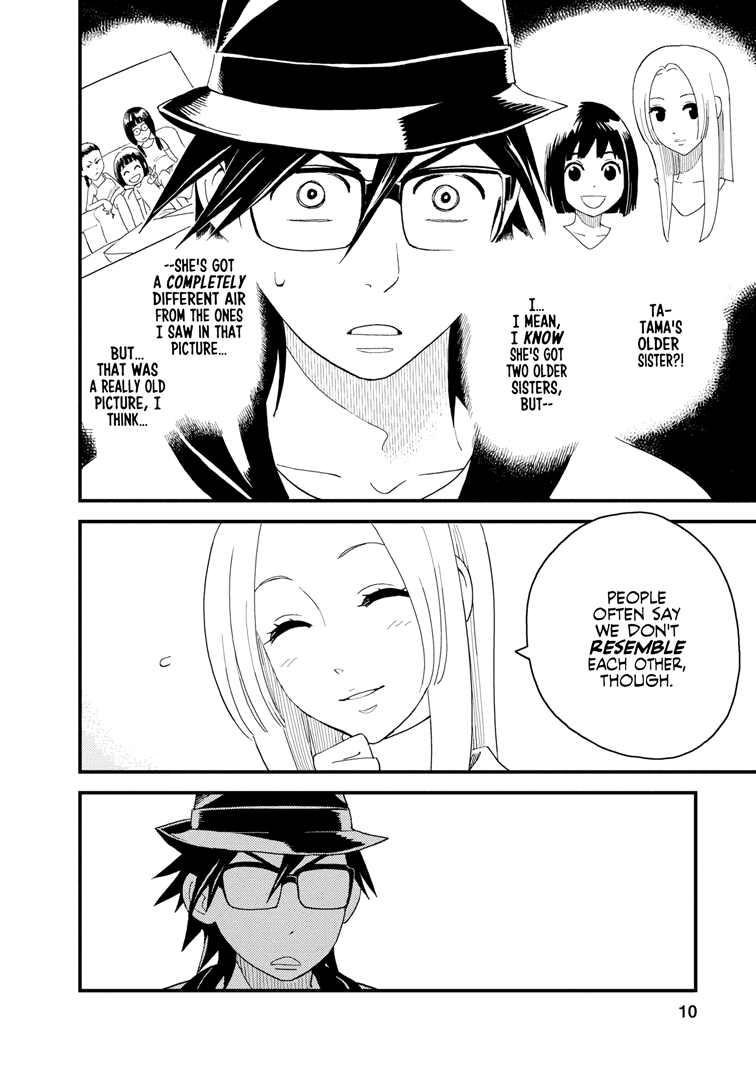 Boku to Watashi no Henai Jijou Chapter 11 page 10 - Chapter 11: Sisters