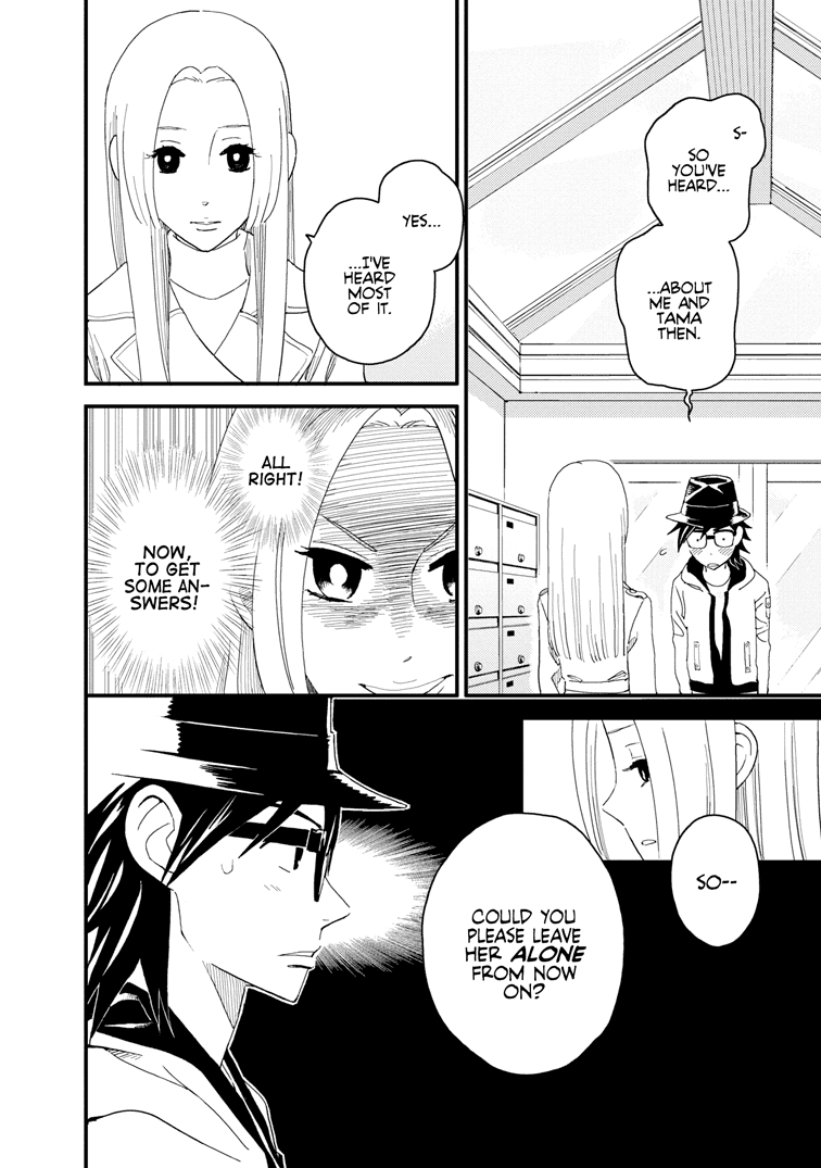 Boku to Watashi no Henai Jijou Chapter 11 page 12 - Chapter 11: Sisters