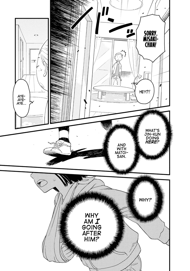 Boku to Watashi no Henai Jijou Chapter 11 page 19 - Chapter 11: Sisters