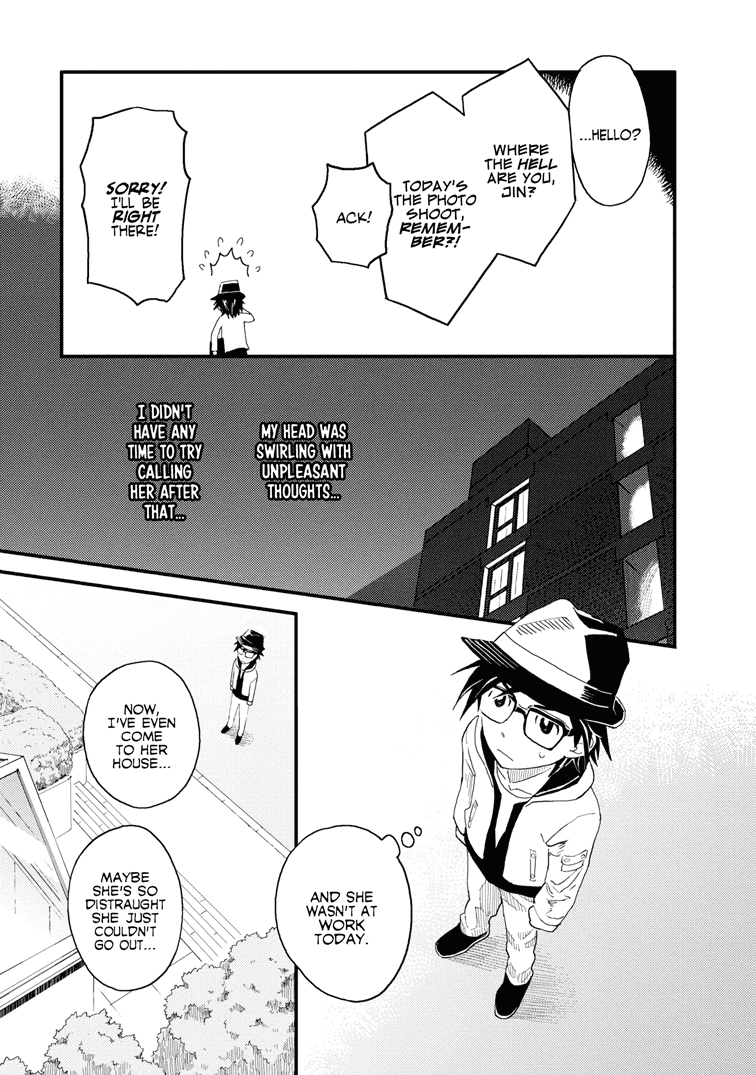 Boku to Watashi no Henai Jijou Chapter 11 page 5 - Chapter 11: Sisters