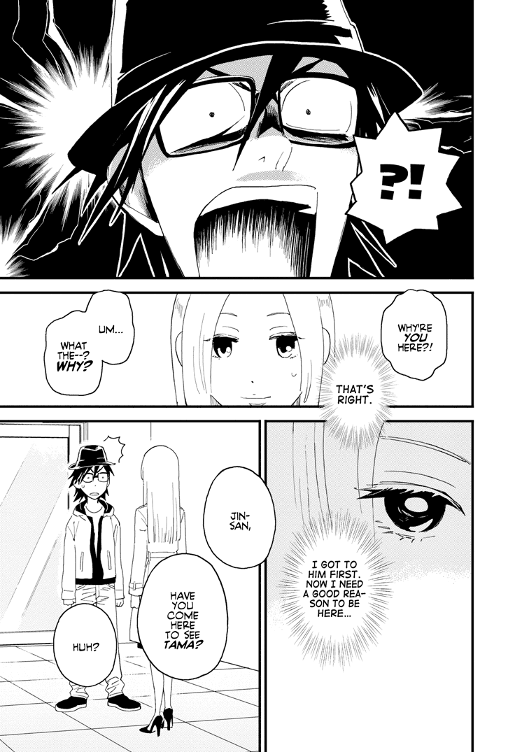 Boku to Watashi no Henai Jijou Chapter 11 page 7 - Chapter 11: Sisters