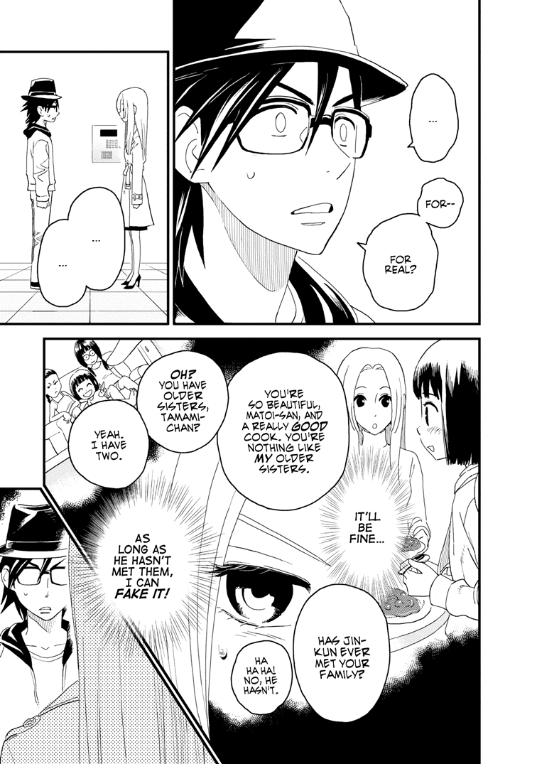 Boku to Watashi no Henai Jijou Chapter 11 page 9 - Chapter 11: Sisters