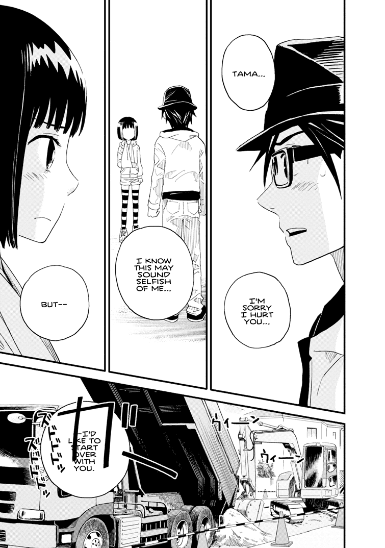 Boku to Watashi no Henai Jijou Chapter 12 page 11 - Chapter 12: Noisy