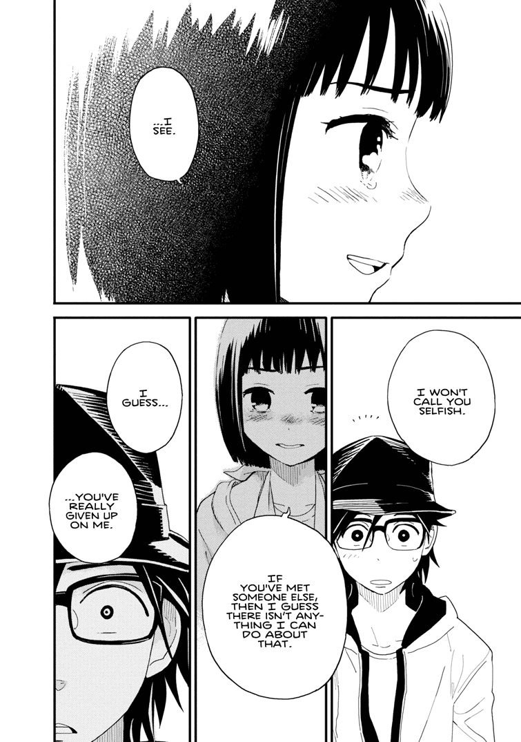 Boku to Watashi no Henai Jijou Chapter 12 page 12 - Chapter 12: Noisy