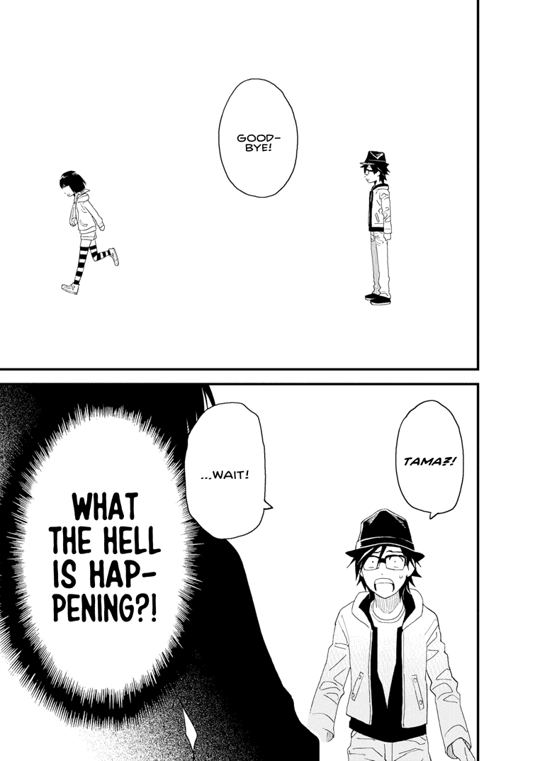 Boku to Watashi no Henai Jijou Chapter 12 page 13 - Chapter 12: Noisy