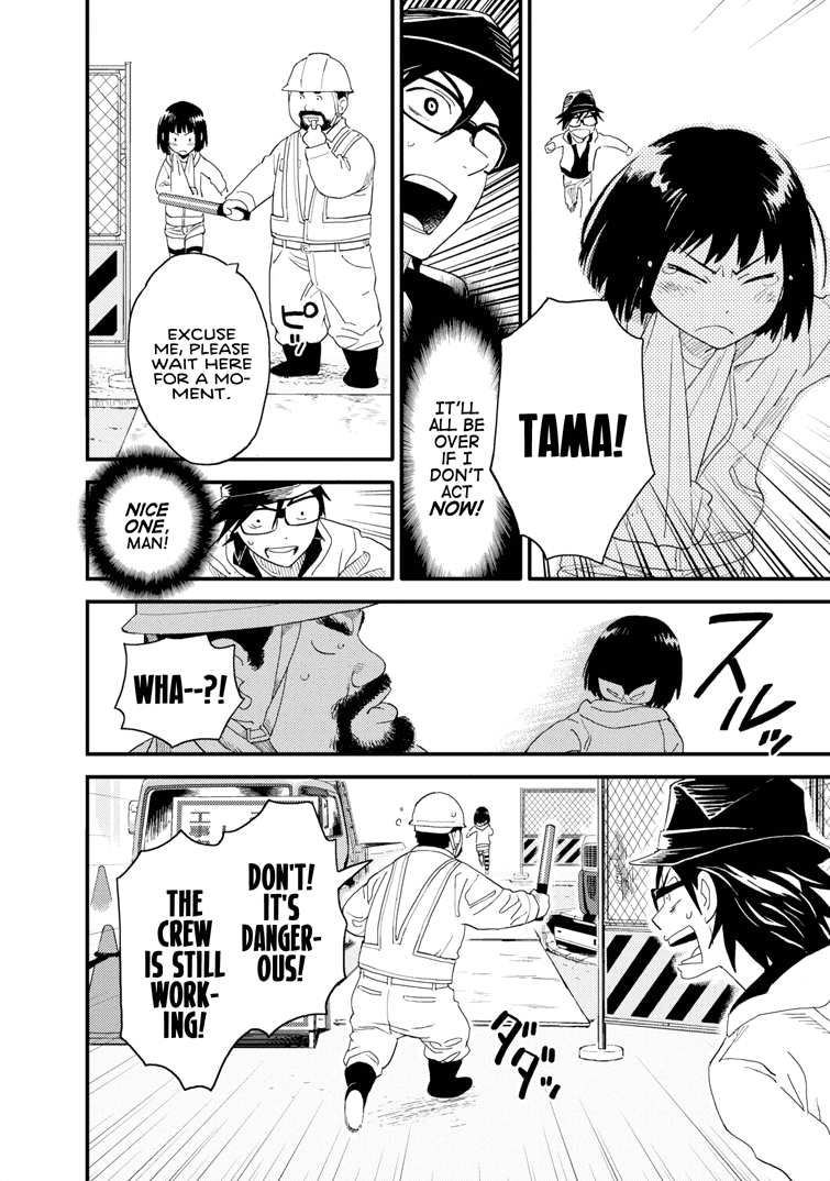 Boku to Watashi no Henai Jijou Chapter 12 page 14 - Chapter 12: Noisy