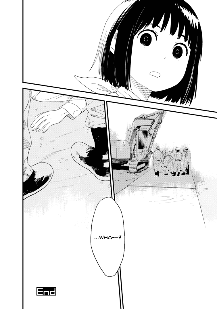 Boku to Watashi no Henai Jijou Chapter 12 page 16 - Chapter 12: Noisy