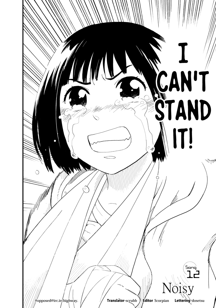 Boku to Watashi no Henai Jijou Chapter 12 page 2 - Chapter 12: Noisy