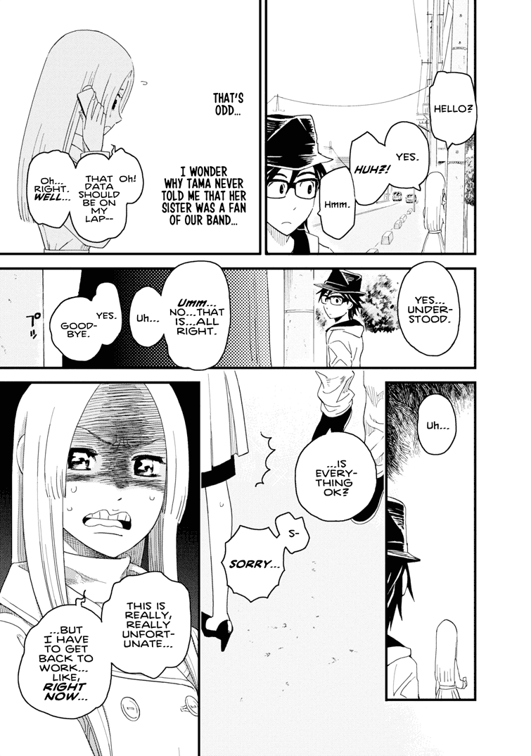 Boku to Watashi no Henai Jijou Chapter 12 page 5 - Chapter 12: Noisy