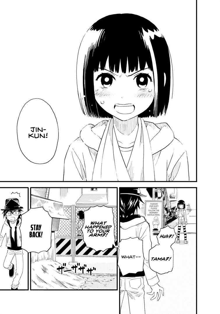 Boku to Watashi no Henai Jijou Chapter 12 page 9 - Chapter 12: Noisy