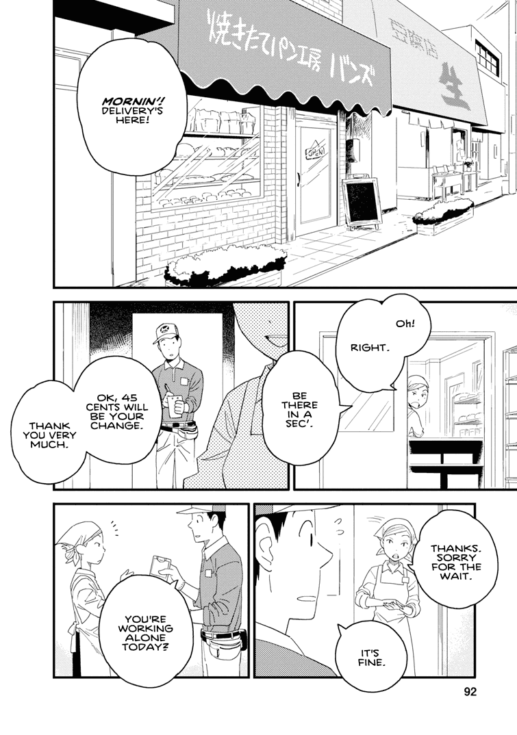 Boku to Watashi no Henai Jijou Chapter 13 page 10 - Chapter 13: Hospital