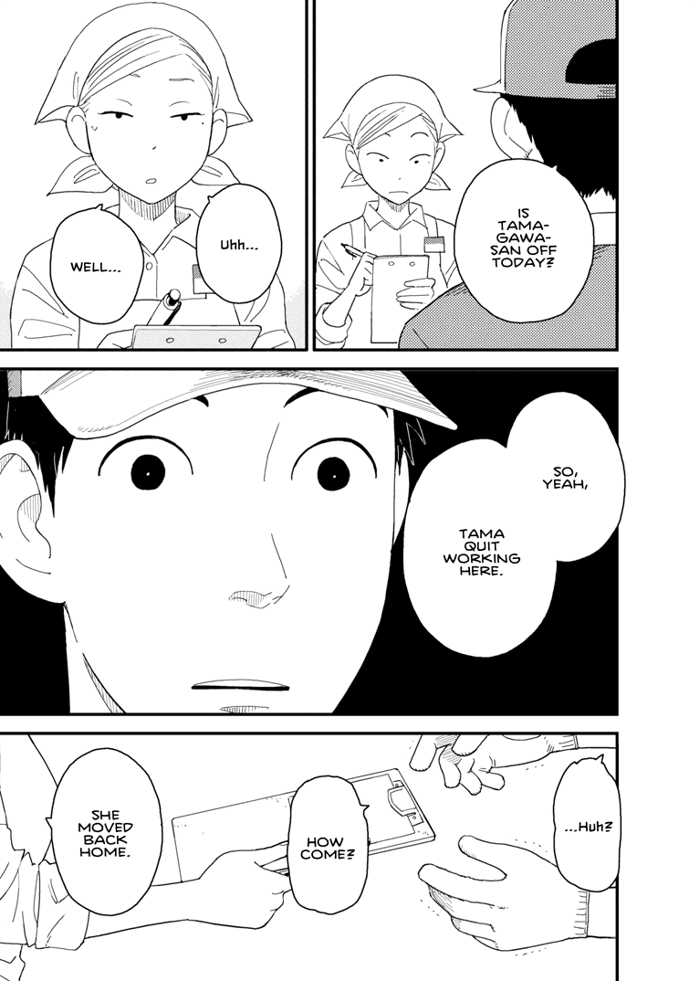 Boku to Watashi no Henai Jijou Chapter 13 page 11 - Chapter 13: Hospital