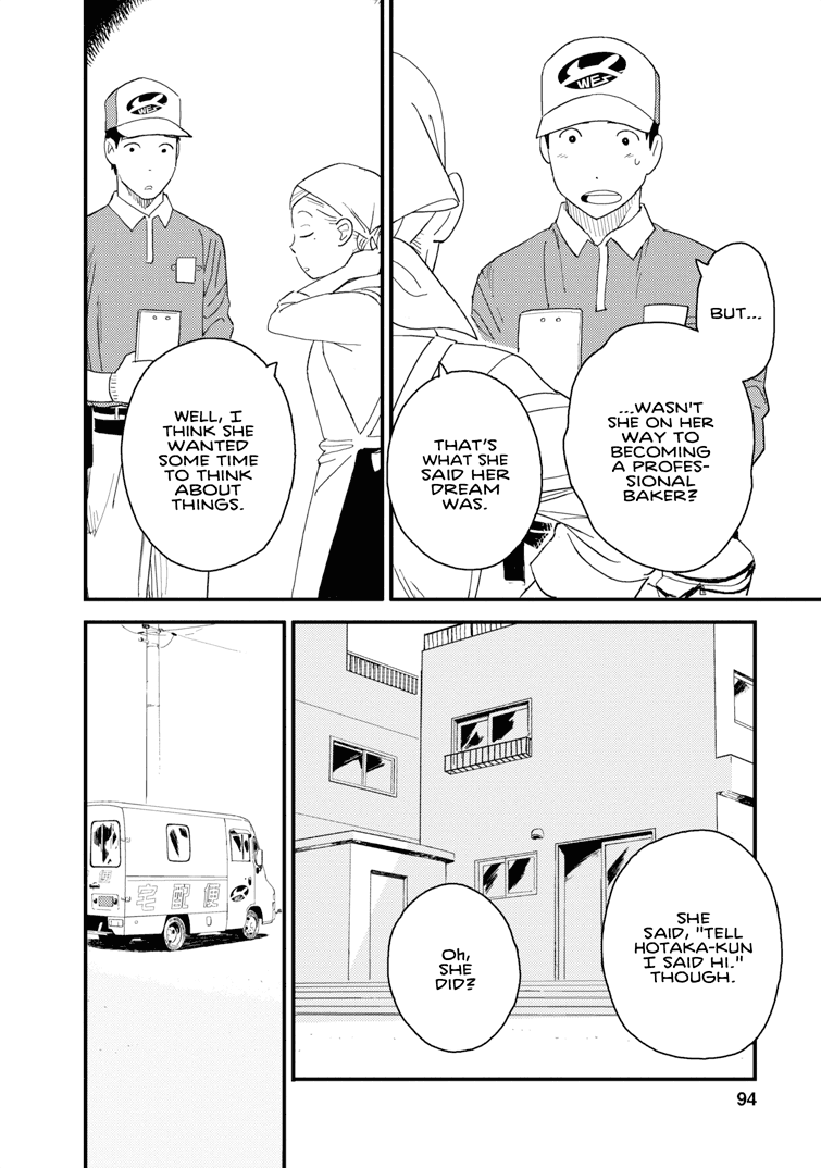 Boku to Watashi no Henai Jijou Chapter 13 page 12 - Chapter 13: Hospital