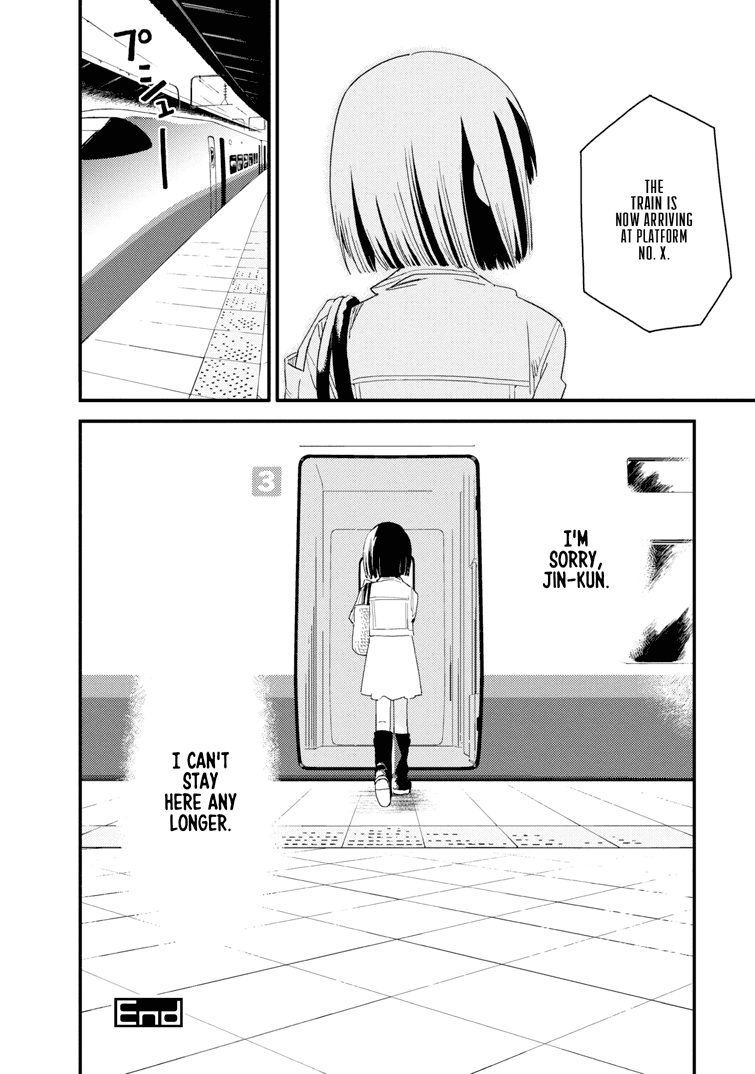 Boku to Watashi no Henai Jijou Chapter 13 page 16 - Chapter 13: Hospital