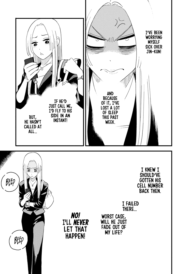 Boku to Watashi no Henai Jijou Chapter 13 page 5 - Chapter 13: Hospital
