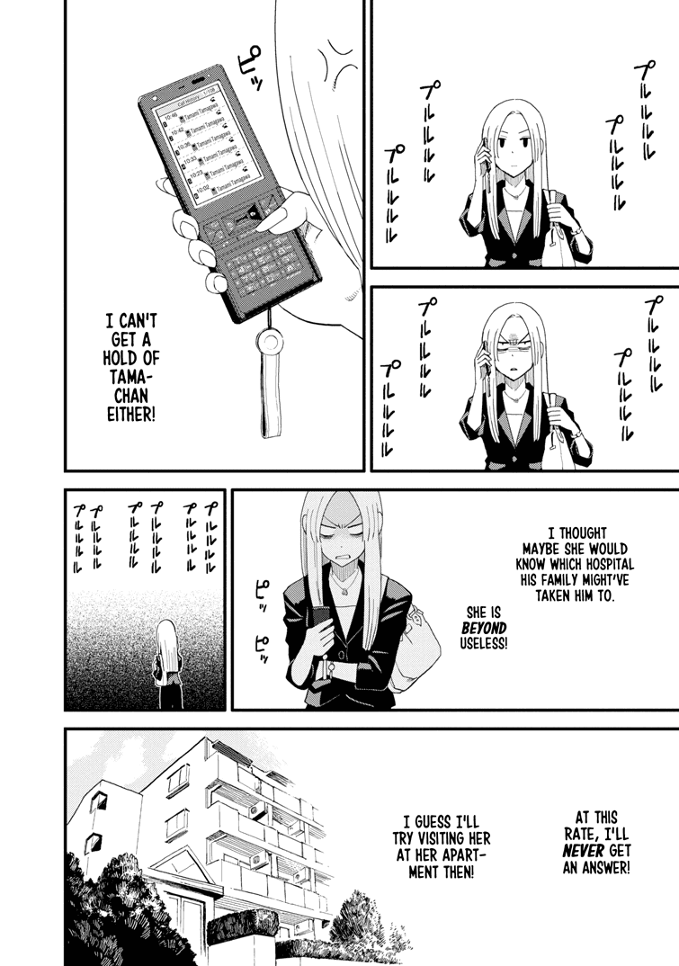 Boku to Watashi no Henai Jijou Chapter 13 page 6 - Chapter 13: Hospital