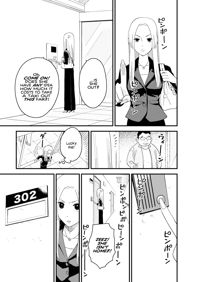 Boku to Watashi no Henai Jijou Chapter 13 page 7 - Chapter 13: Hospital