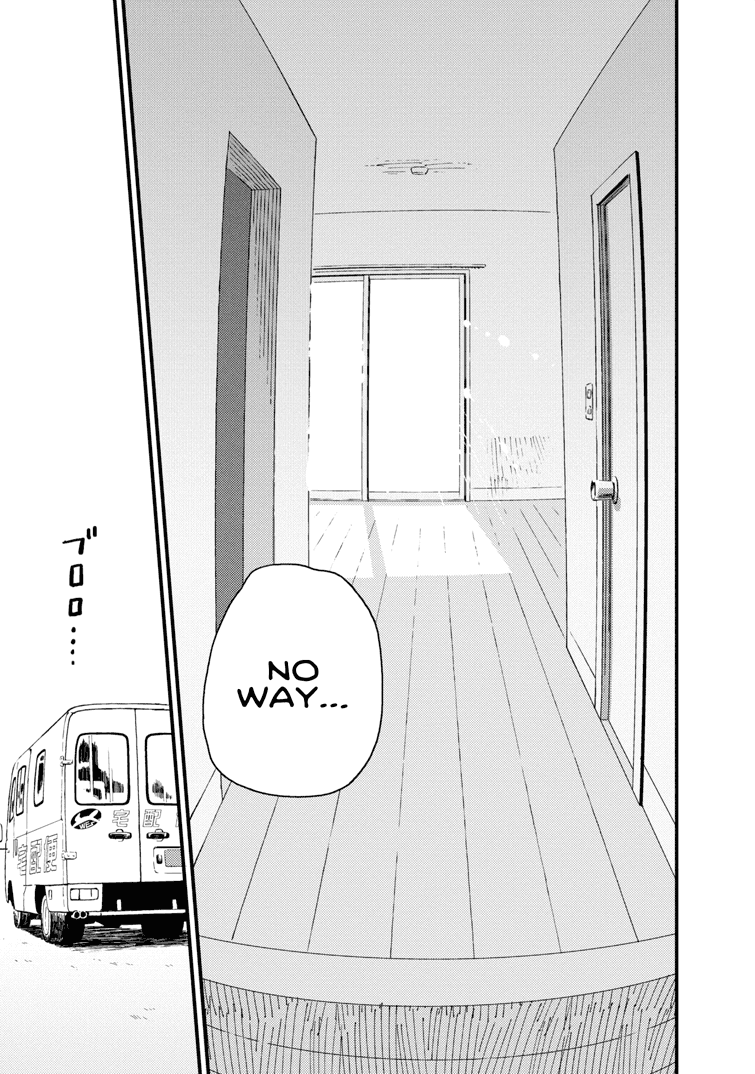 Boku to Watashi no Henai Jijou Chapter 13 page 9 - Chapter 13: Hospital