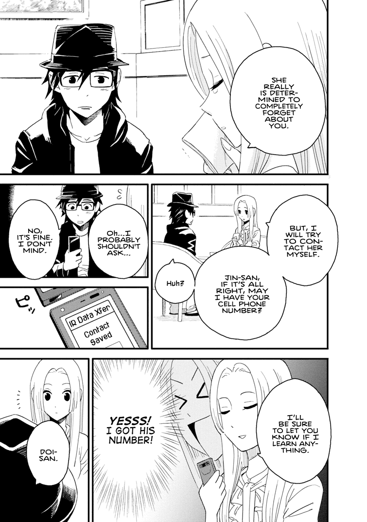 Boku to Watashi no Henai Jijou Chapter 14 page 13 - Chapter 14: The Art of Giving Up