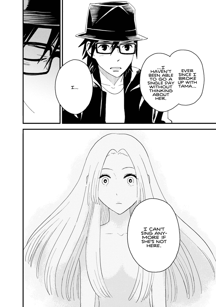 Boku to Watashi no Henai Jijou Chapter 14 page 14 - Chapter 14: The Art of Giving Up