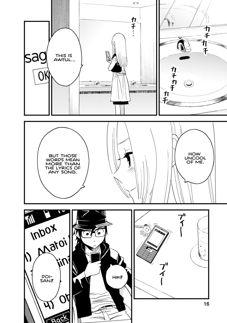 Boku to Watashi no Henai Jijou Chapter 14 page 16 - Chapter 14: The Art of Giving Up