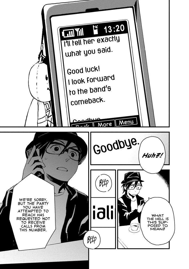 Boku to Watashi no Henai Jijou Chapter 14 page 17 - Chapter 14: The Art of Giving Up