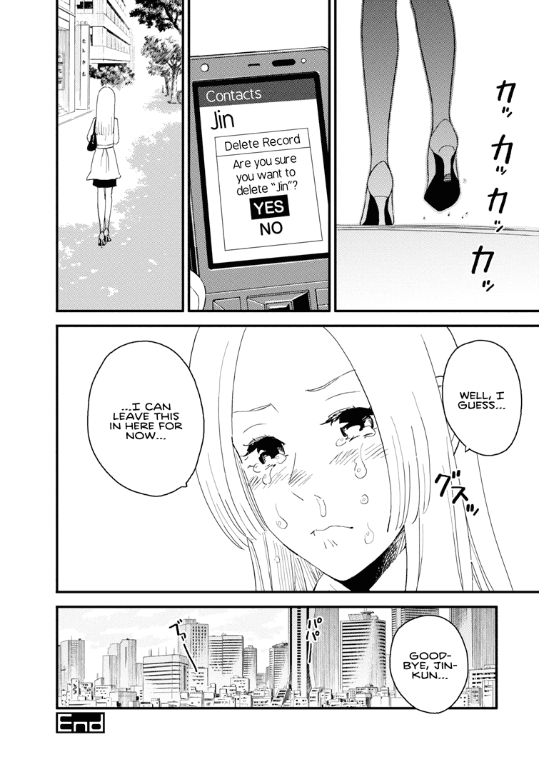 Boku to Watashi no Henai Jijou Chapter 14 page 18 - Chapter 14: The Art of Giving Up