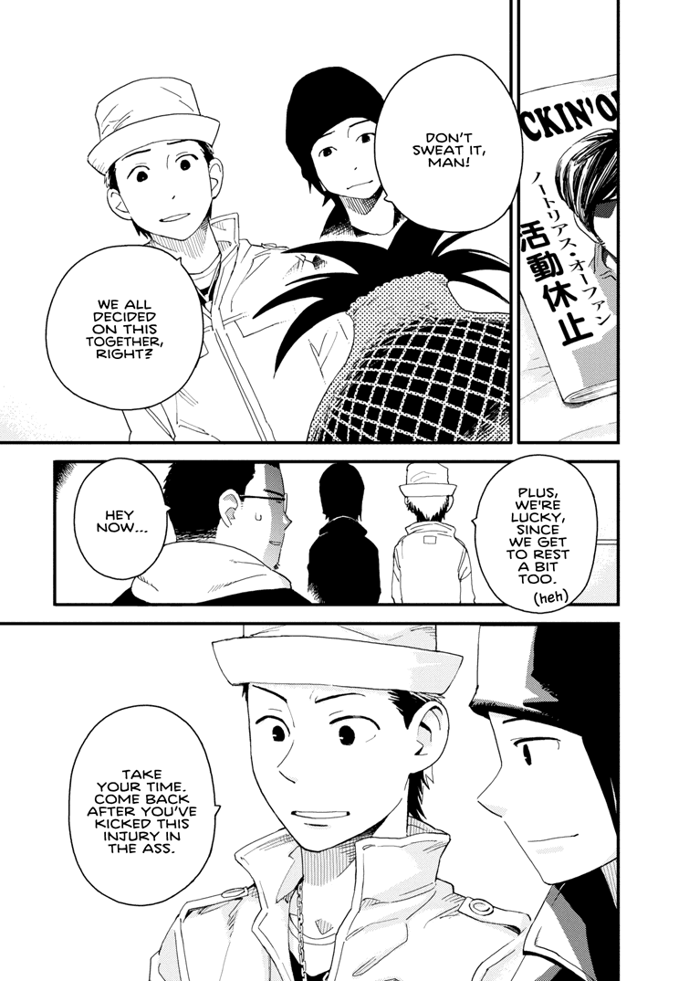 Boku to Watashi no Henai Jijou Chapter 14 page 3 - Chapter 14: The Art of Giving Up