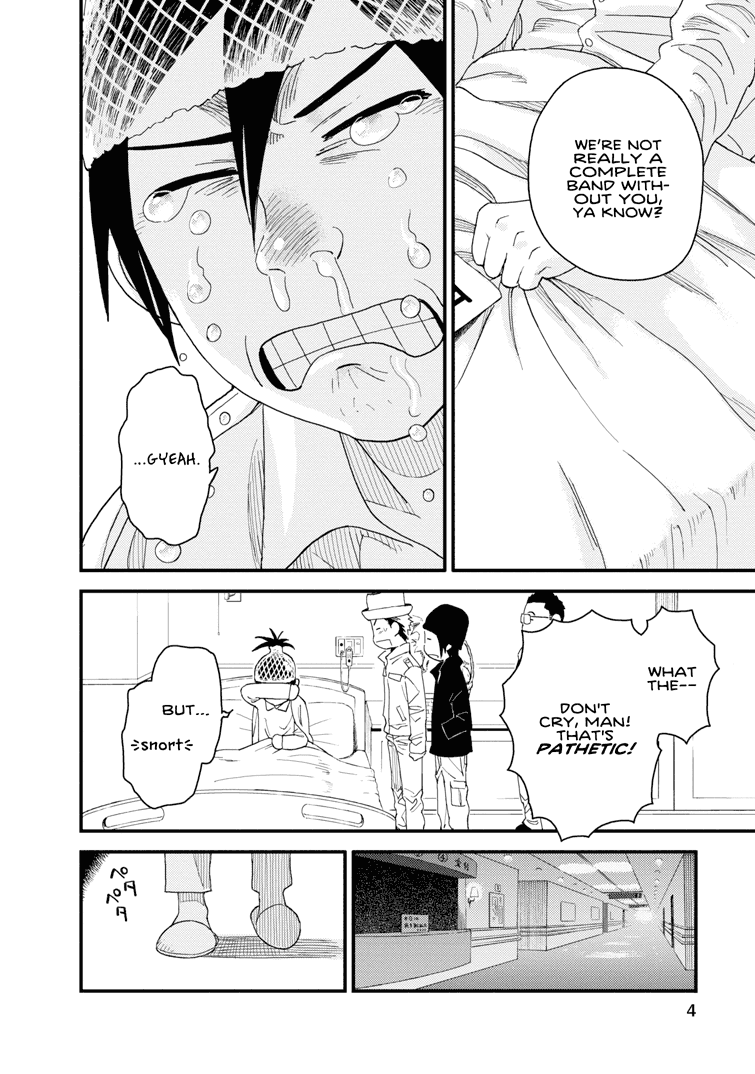 Boku to Watashi no Henai Jijou Chapter 14 page 4 - Chapter 14: The Art of Giving Up