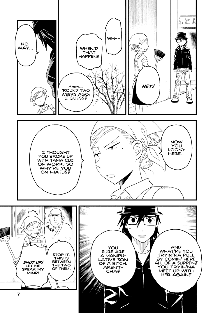 Boku to Watashi no Henai Jijou Chapter 14 page 7 - Chapter 14: The Art of Giving Up