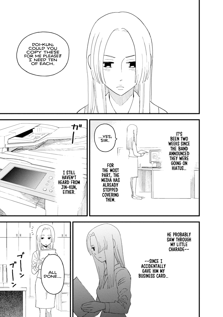 Boku to Watashi no Henai Jijou Chapter 14 page 9 - Chapter 14: The Art of Giving Up