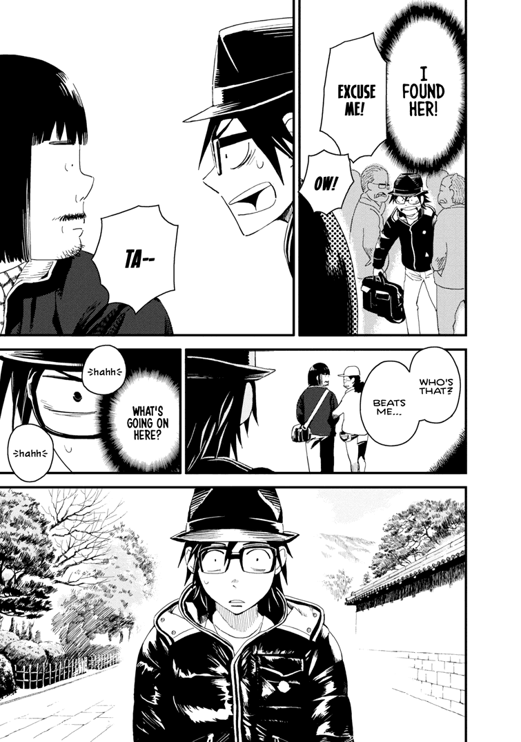 Boku to Watashi no Henai Jijou Chapter 15 page 13 - Chapter 15: Being Tamami Tamakovich