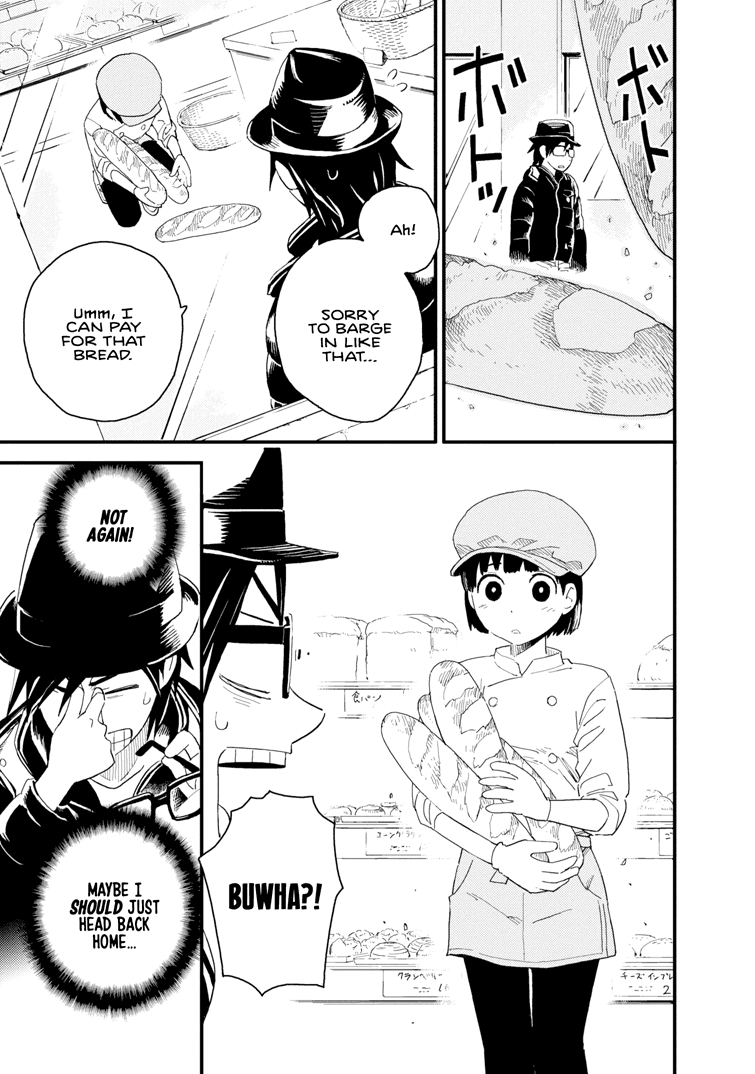 Boku to Watashi no Henai Jijou Chapter 15 page 16 - Chapter 15: Being Tamami Tamakovich